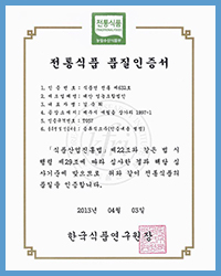 인증서1