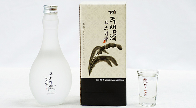 gosori