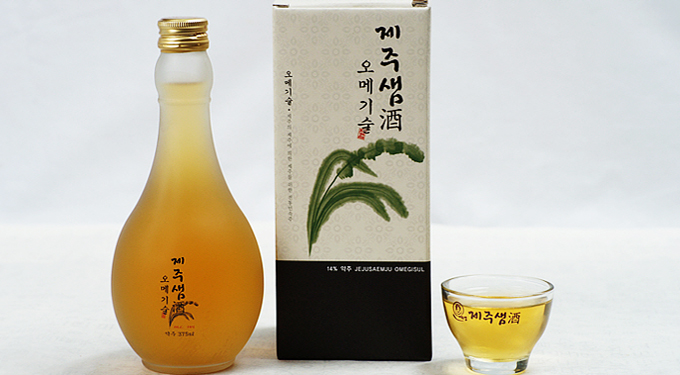 omegi